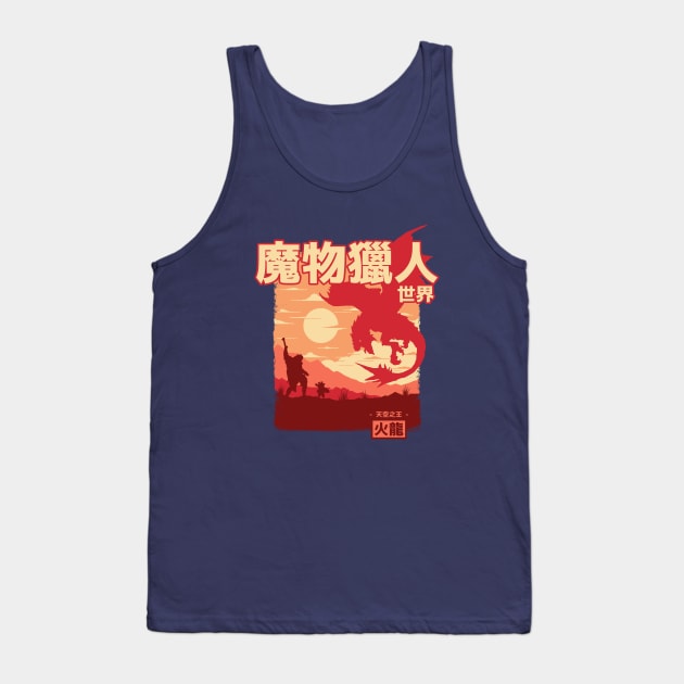 MHW Rathalos Tank Top by StevenToang